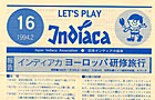 Let's Play Indiaca No.16