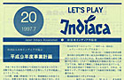 Let's Play Indiaca No.20
