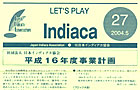 Let's Play Indiaca No.27