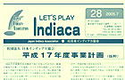 Let's Play Indiaca No.28