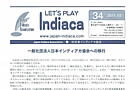 Let's Play Indiaca No.34